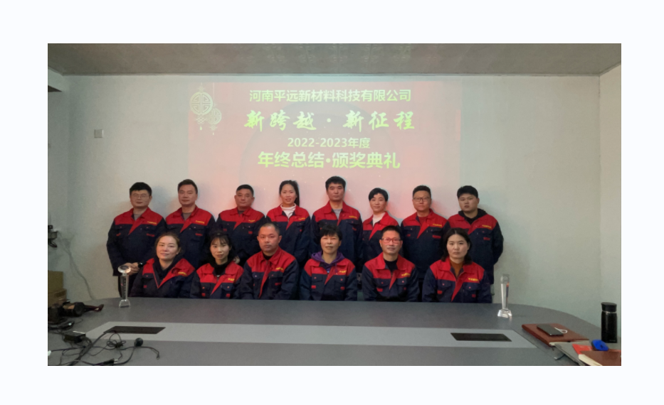 團隊照片（piàn）1