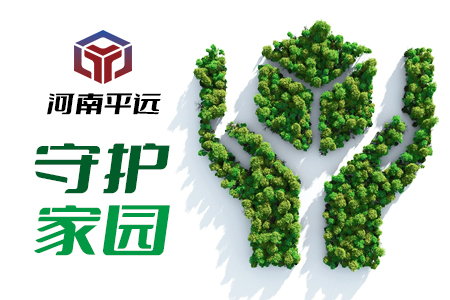 如何減少塑（sù）料製品的使用，從而達到低碳生活