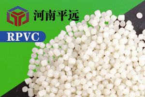 塑料行業的發展史（shǐ）