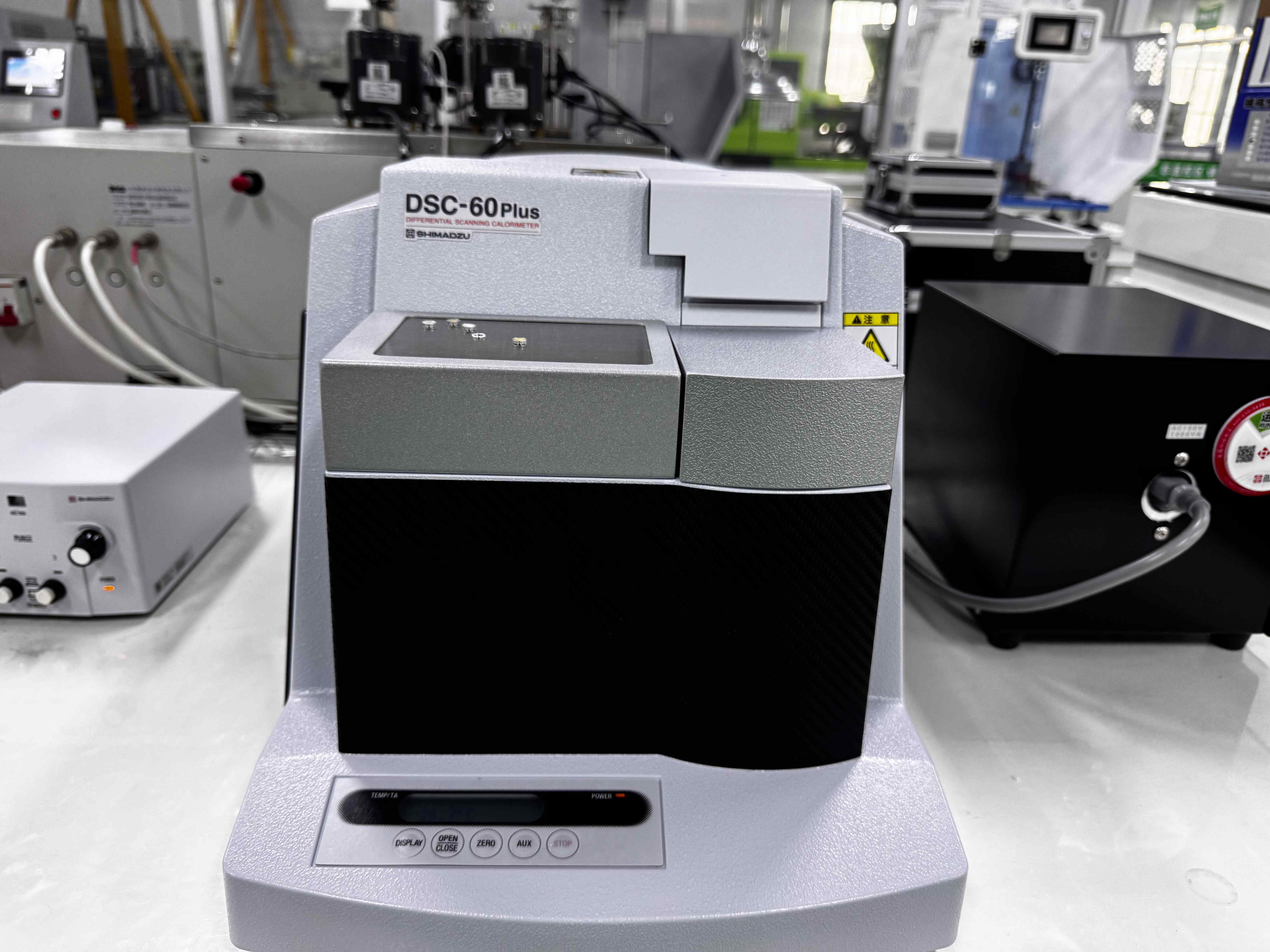 河（hé）南蜜桃MY.1688.COM公司實驗室新引入島津DSC-60 Plus差示掃描量熱儀