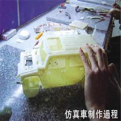 圖片尚（shàng）未上傳（chuán），無法預（yù）覽