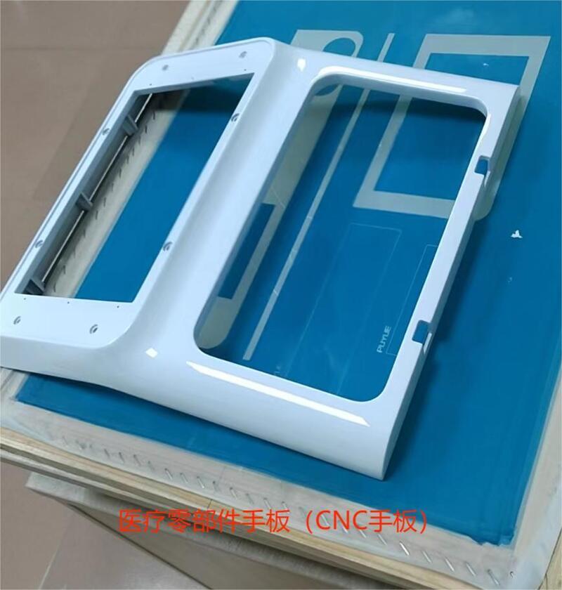 微（wēi）信圖片_20240225212339