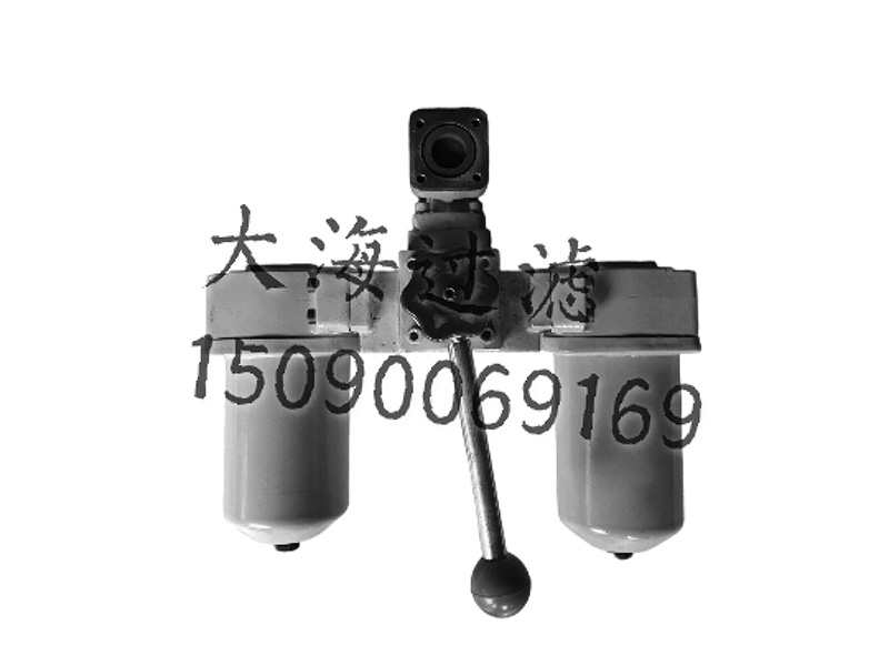 SZU-A係列雙筒回油過濾器（qì）