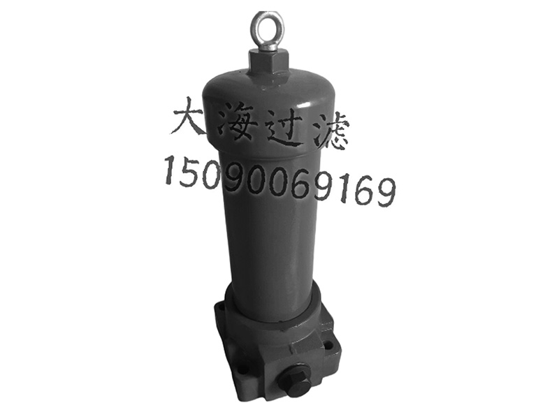 高壓過濾器（qì）