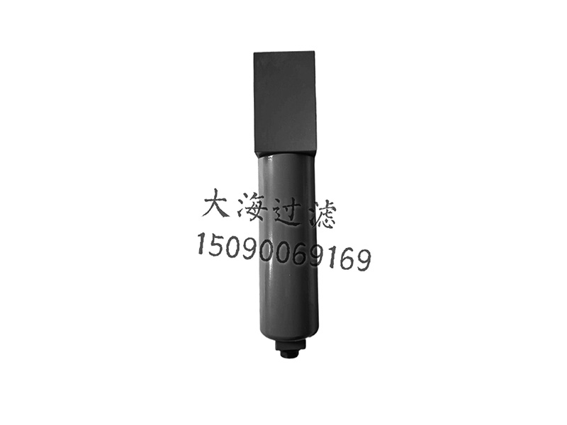 DF係列疊加式過濾器