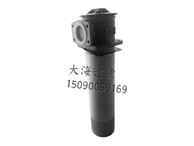 RFA係列微（wēi）型直回式回油過濾器