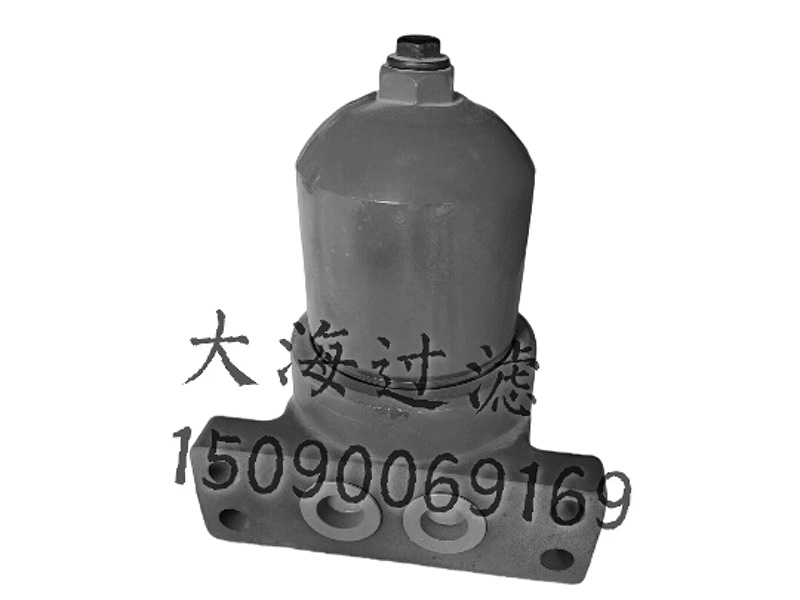 ZU-H係列壓力管（guǎn）路過濾器