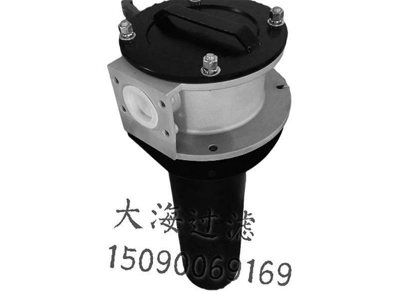WY磁性回油過濾（lǜ）器