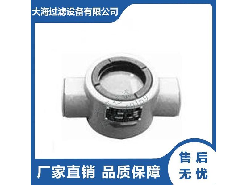 YZQ型（xíng）油流指示器