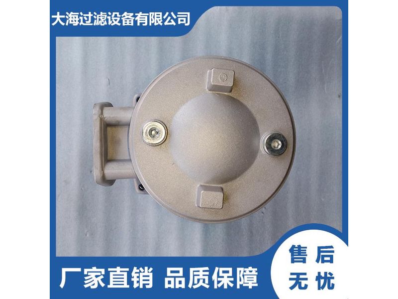自封（fēng）式磁性回油過濾器