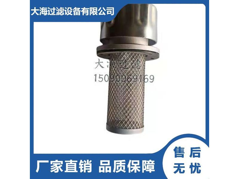 液（yè）壓空氣濾清器