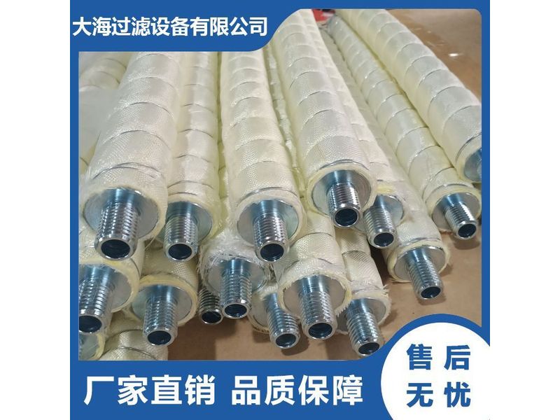 牛（niú）鞭濾芯