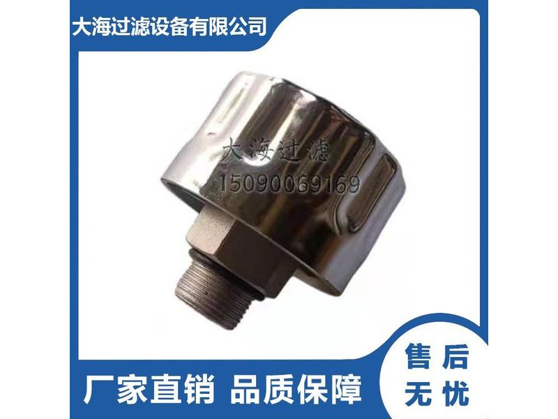 空氣（qì）濾清器（qì）