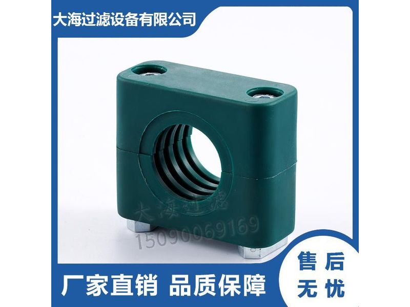  點讚（zàn）踩 管夾