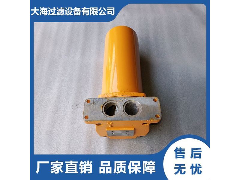 回油過濾器（qì）