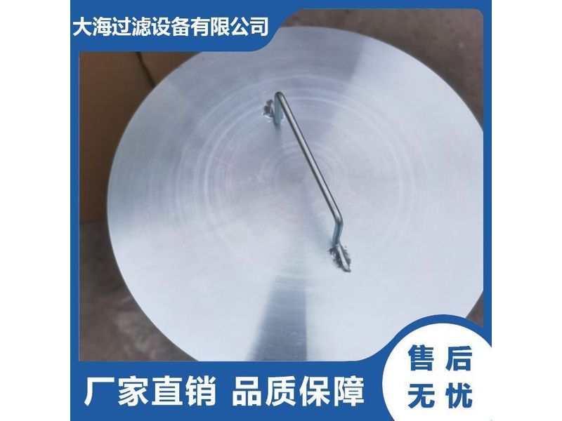 全係列尺寸油霧濾芯