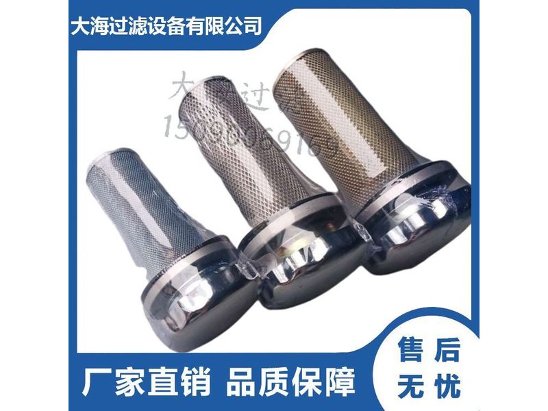 液壓空氣濾清（qīng）器