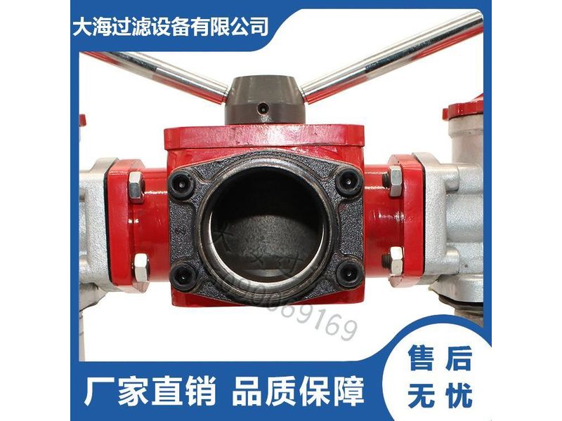 自（zì）封式吸油過濾器 