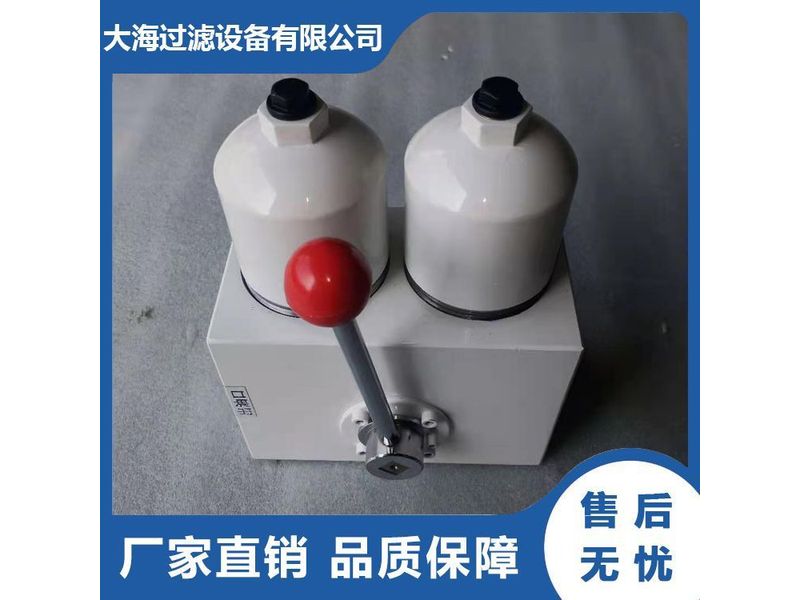 雙（shuāng）筒中壓過濾器（qì）
